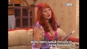 Счастливы вместе| Букины