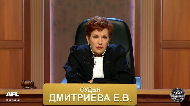 Дела семейные с Е. Дмитриевой. Битва за будущее. Счастье за забором смотреть онлайн