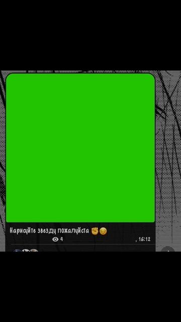 Я жива ✊😔#Meme #art #тренд #alightmotion #ibispaint #рисунок #меме смотреть онлайн