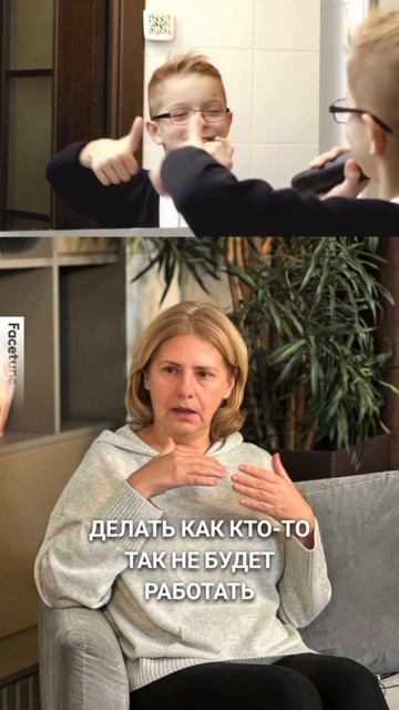 💫 Пройди свой путь смотреть онлайн