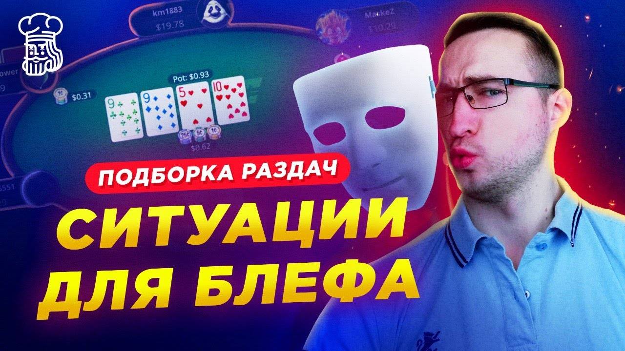 КОГДА СТОИТ СТАВИТЬ ВТОРОЙ БАРРЕЛЬ В ПОЛУБЛЕФ смотреть онлайн