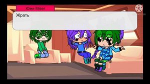 Пик и Вару 24часа в комнате с???