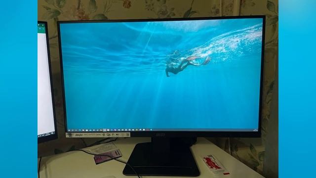 Монитор MSI PRO MP273QV смотреть онлайн