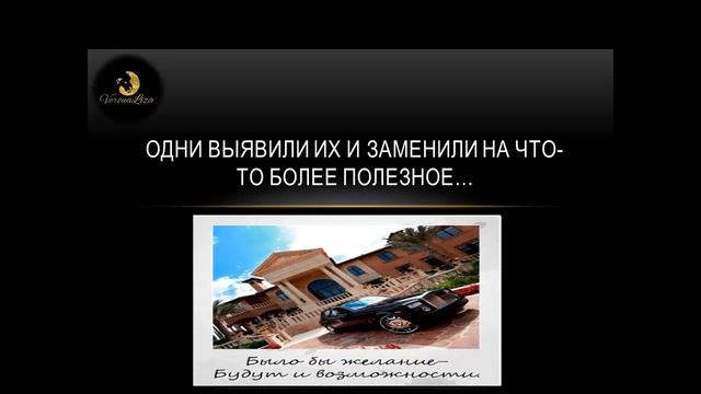 АНТИВИРУС БЕДНОСТИ смотреть онлайн