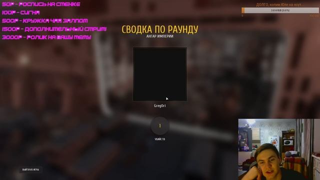 Батлфронт. Горячий, зимний, твой :3 смотреть онлайн