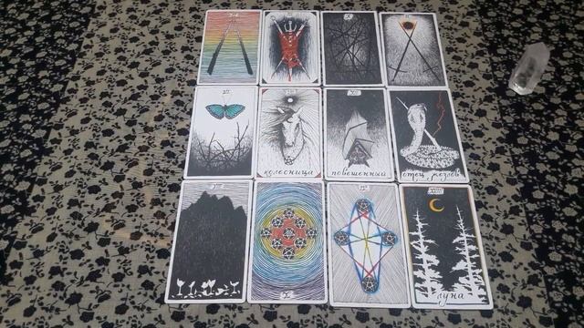 РАК. Таро-прогноз гороскоп на ИЮНЬ 2020 смотреть онлайн