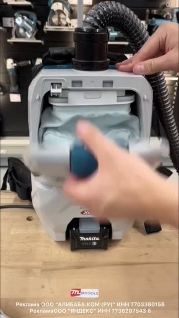 Ручной пылесос Makita алиэкспресс смотреть онлайн
