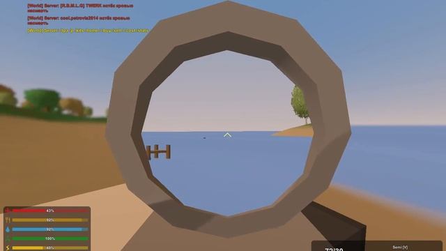 Unturned l Потная катка смотреть онлайн