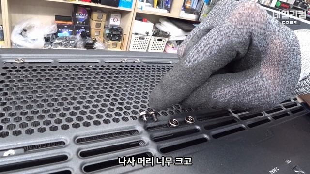 시스템 팬 속도 조절 내 마음대로 조절하자 | 조텍 RTX 4080 | 3RSYS 라니 XY | 컴퓨터 수리 매장 일상 смотреть онлайн