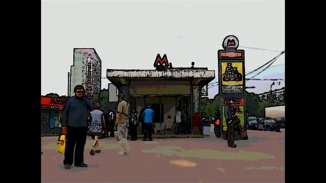 Московская суета. Таймлапс-Мульт-Ремейк ))) 2013 смотреть онлайн