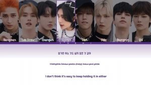 Stray Kids (스트레이키즈) - 'SILENT CRY' Color Coded Lyrics (HAN/ROM/ENG)