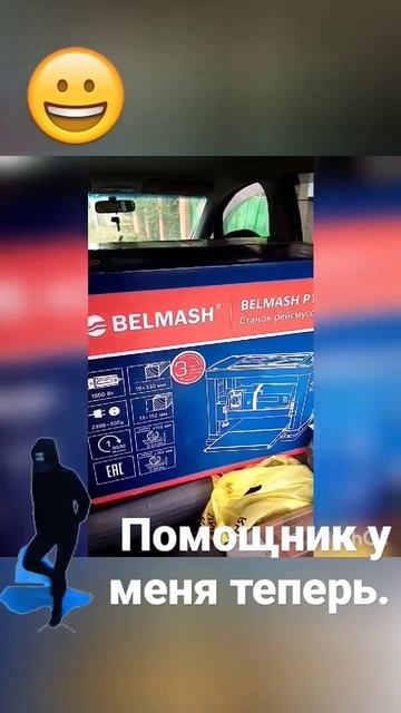 #столярноедело #плотник #рейсмус смотреть онлайн