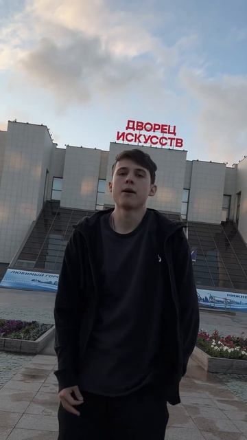 🛑ещё не забыли мой трек? смотреть онлайн