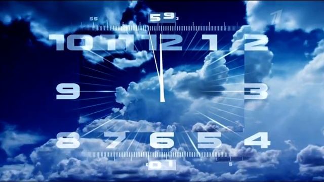 Часы и начало новостей (Первый канал (+4), 20.05.2020) IPTV RIP смотреть онлайн