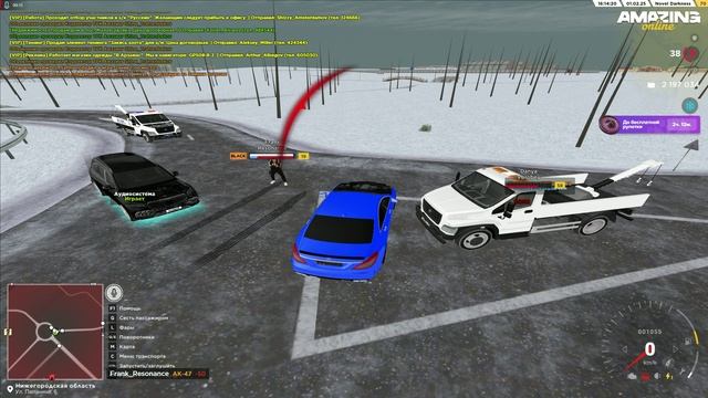 unknown_2025.02.01-16.13_clip_1_clip_1 смотреть онлайн