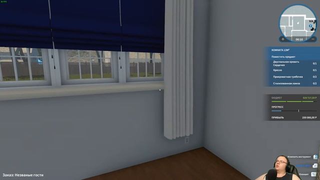 🔴 Stream'чанскАй ▼Муж на час HGTV ● House Flipper # 7 смотреть онлайн