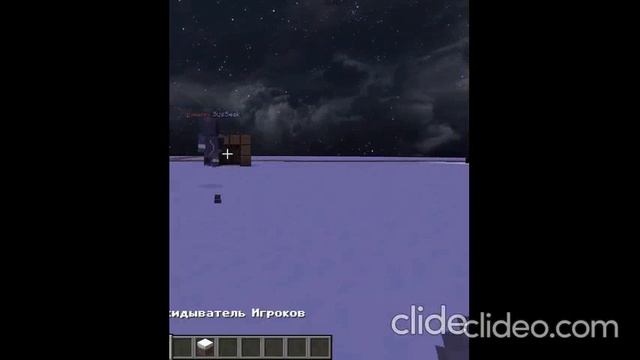 MEME смотреть онлайн