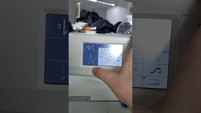 Brother Nexio, S7300A Dikiş Makinesi