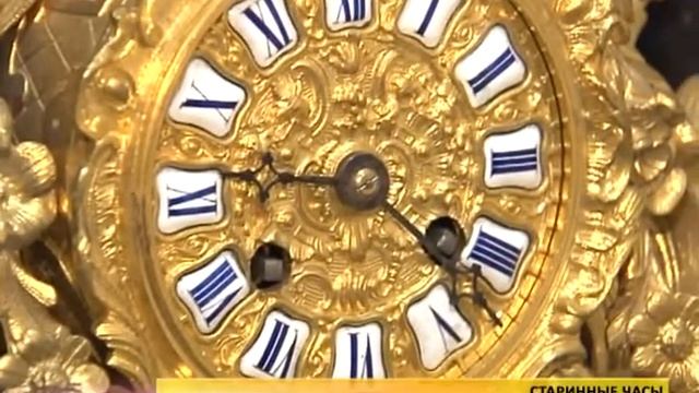 Старинные часы смотреть онлайн