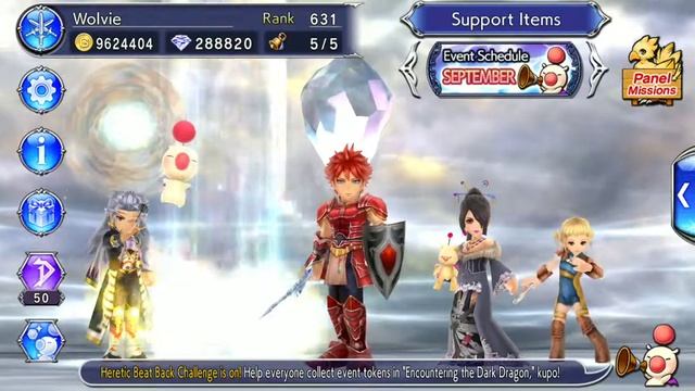 [DFFOO GL] October 2019 Calendar Preview, Part 1 смотреть онлайн