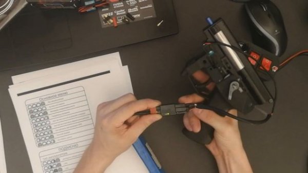 Arm V pro инструкция