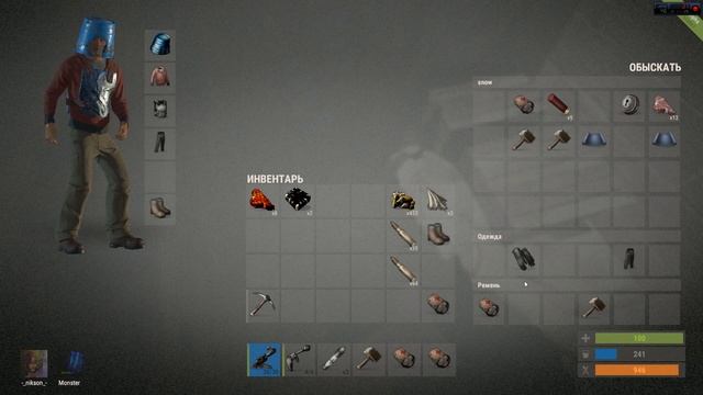Rust 160 Рейд с подписчиками! ч.2 смотреть онлайн