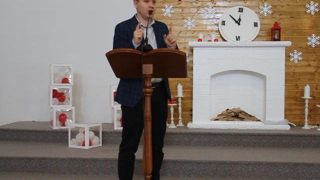 1.02.25 Усков Николай