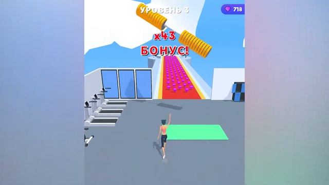 Weight Runner 3D 🏋️ All Levels Gameplay Walkthrough Max Level 2-4 (Android, iOS) смотреть онлайн