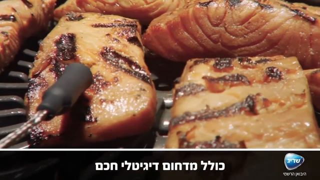 נינג'ה גריל מקס פרו Ninja Grill MAX PRO AG653 смотреть онлайн