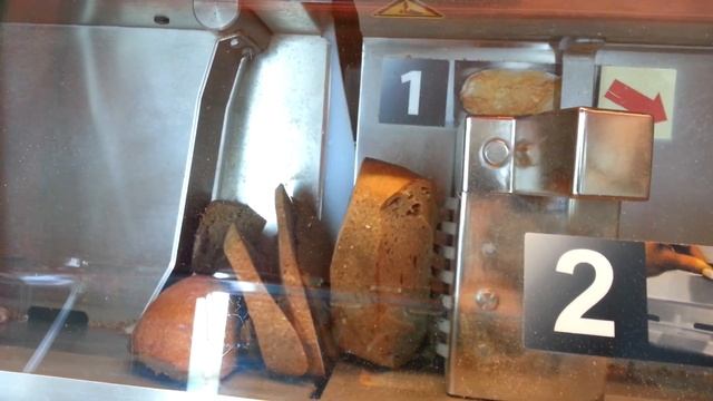 Neulich an der Brotschneidemaschine... смотреть онлайн