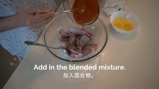 Otak otak (Nyonya - Simple method) 乌达乌达 * Jeff & Oi Kuen * смотреть онлайн