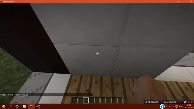 Красивый дом в Minecraft. смотреть онлайн