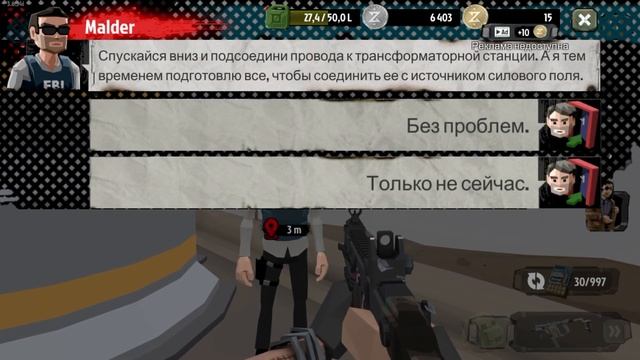 НОВЫЙ ПИКАП, ЭТА МАШИНА ИМБА! | The Walking Zombie 2 # 15 смотреть онлайн