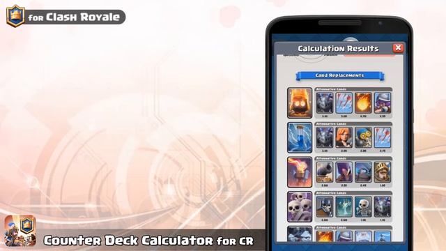 CLASH ROYALE COUNTER DECK CALCULATOR - Defeat your friends in friendly matches easily! смотреть онлайн
