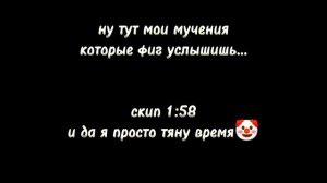 ✨🖤 РЕАКЦИЯ БСД НА Т/И КАК КОЛУМБ(Р?)ИЯ 🖤✨ Анора_блек 🖤✨