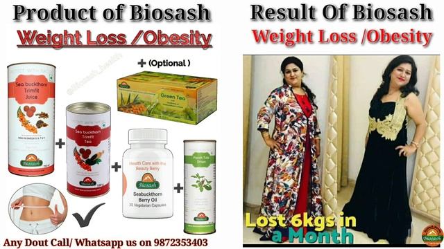 Biosash Weight Loss Testimonials #Seabuckthorn #Weightloss #Biosash #NaturelWeightloss #Trimfitjuic смотреть онлайн