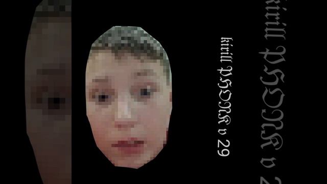 Kirill PHONK v 29 смотреть онлайн