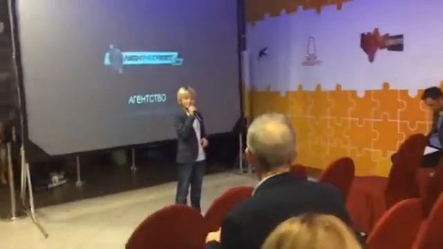 На этой неделе мне удалось получить хороший опыт ведения презентации смотреть онлайн
