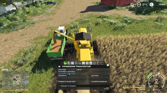 Farming Simulator 19 courseplay работа с комбайном