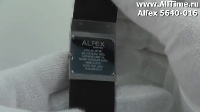 Женские наручные швейцарские часы Alfex 5640-016 смотреть онлайн