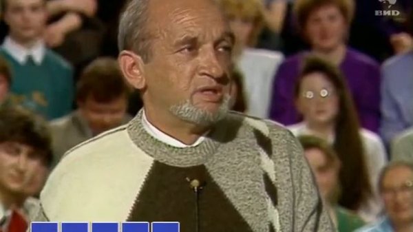 Поле чудес (10.06.1994)