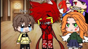 ||семья автонов заперты в одной комнате 24 часа 2 часть||gacha club||