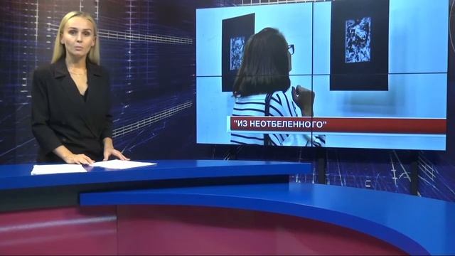 НОВОСТИ 2019 08 27 смотреть онлайн