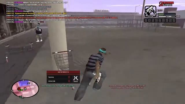 GTA SA MP 2022 08 14 17 58 16 смотреть онлайн