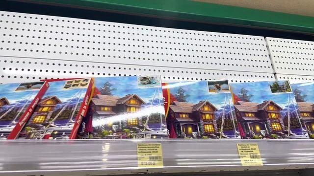 Обзор магазина Колорлон /сходила в салон /маникюр/готовлю чечевицу/новое видео смотреть онлайн