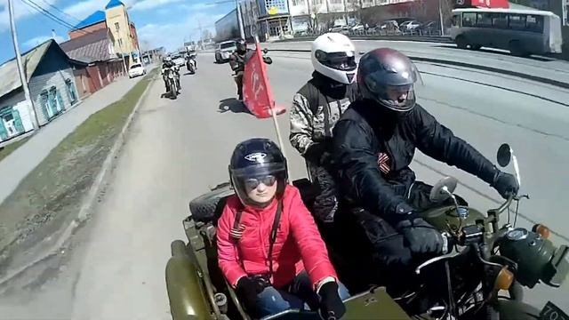 День Победы 2018 Kickstart Omsk смотреть онлайн