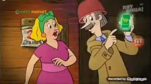 Сбермаркет новый год без хлопот в 1x быстрее