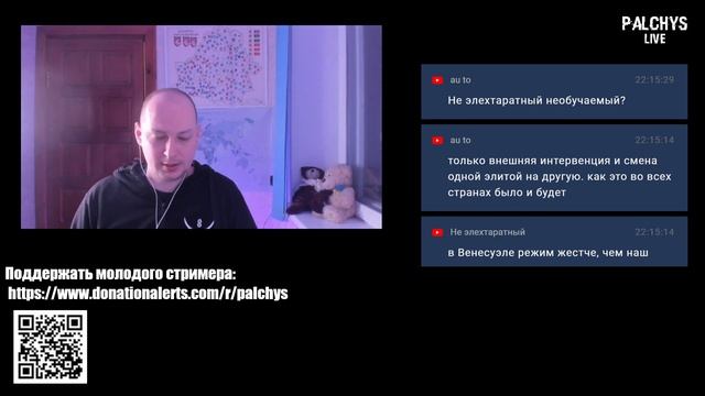 2020-ЫЙ НАБИРАЕТ ОБОРОТЫ смотреть онлайн