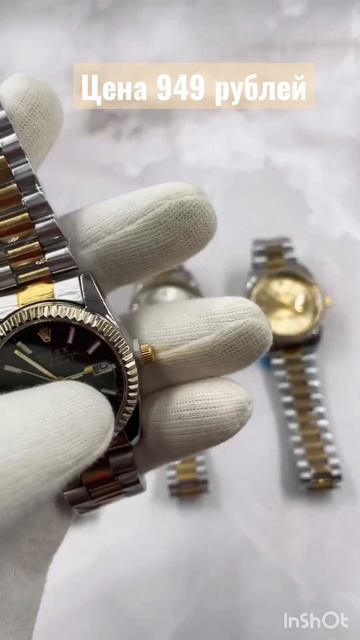 Наручные Часы Rolex за подробностями в лс https://vk.com/id274483803 смотреть онлайн