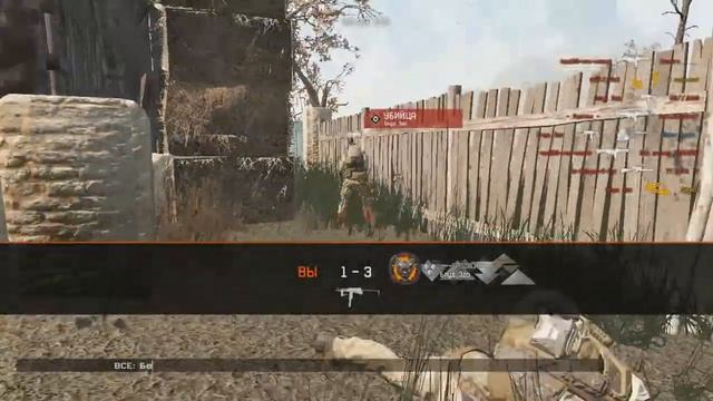 Мясорубка смотреть онлайн